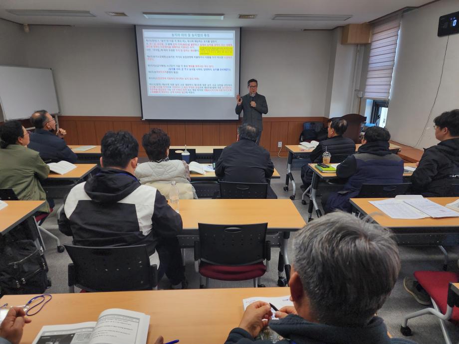 당진시, 2025년 하반기 신규농업인 기초영농기술교육 수강생 모집 이미지
