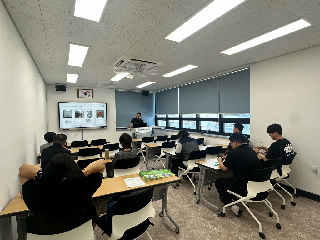 당진시, 스마트팜 전문교육으로 미래농업 인재 양성