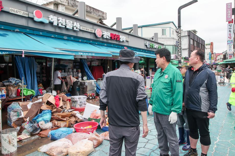 당진시, 특별재난지역 지정 위한 대응 총력 이미지