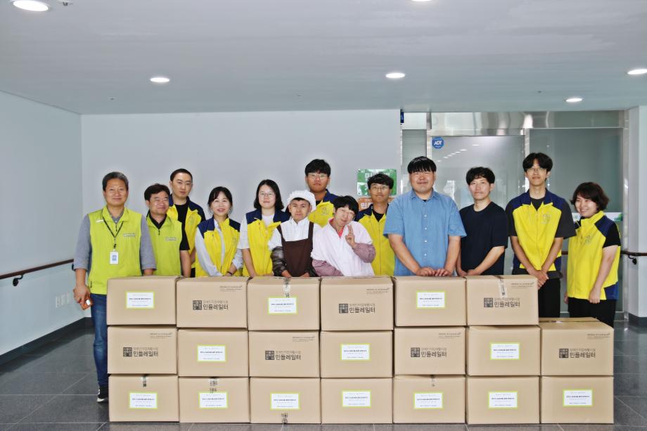 당진시, 한전KPS(주)와 방학 중 결식 우려 보호아동 지원 이미지