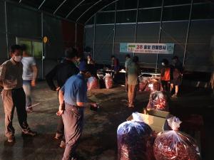 고추연구회, 지역농산물 활성화를 위한 ‘새벽 직거래 장터’ 운영