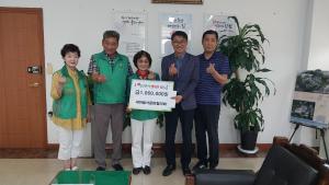 새마을지도자 석문면 협의회·부녀회 이웃돕기 성금 전달