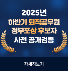 자세히보기