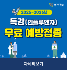 자세히보기