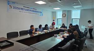 순성면지역사회보장협의체, 하반기 정기회의 개최