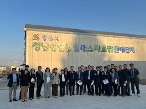 당진시농업기술센터, 농업 우수 운영 사례 집중 조명
