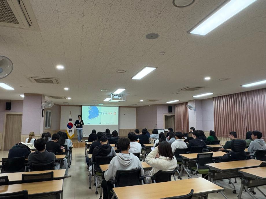 당진시, 청소년 대상‘인구와 나의 삶’ 인식 개선 교육 진행 이미지