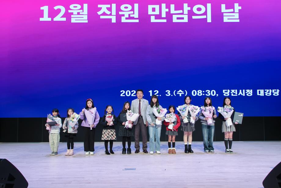 당진시, 제6회 지방세 홍보 포스터 공모전 입상작 시상식 및 전시회 개최 이미지