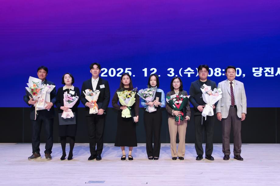 당진시, 2025년 하반기 적극행정 우수공무원 선정 이미지