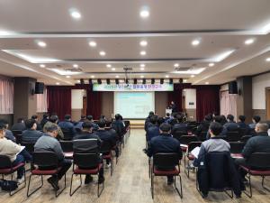 당진시, 환경오염물질 배출업소 맞춤형 환경교육 진행