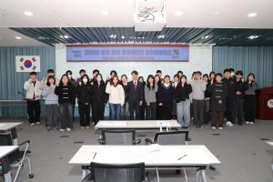 당진시, 2026년 동계 청년 행정체험단 운영