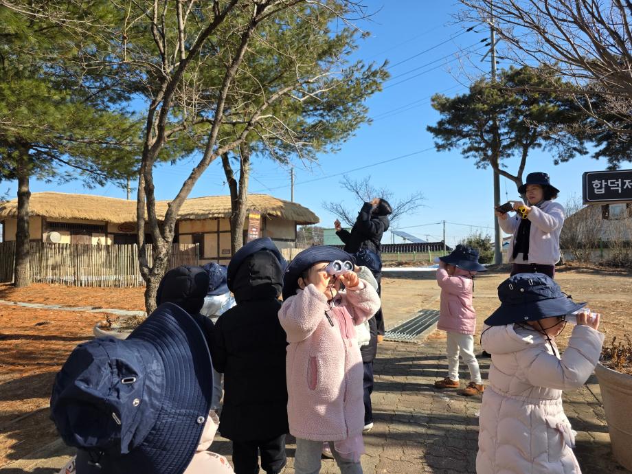 당진시, 어린이용 합덕제 생태 학습지 발간 이미지