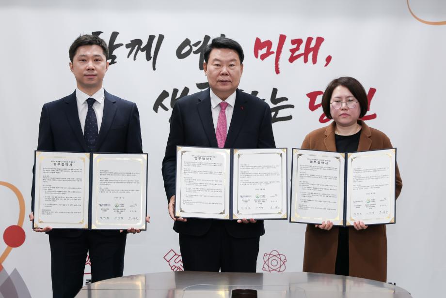 당진시, 퇴원 환자 ‘원스톱 통합돌봄’ 연계 체계 구축 이미지