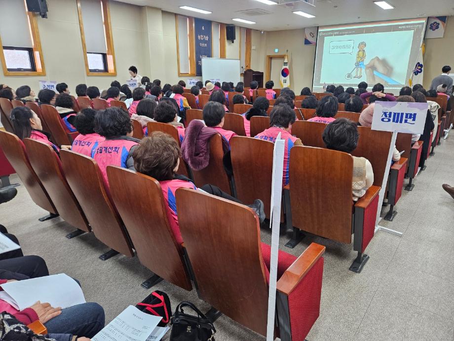 한국생활개선당진시연합회, 2026년 연시총회 개최 이미지