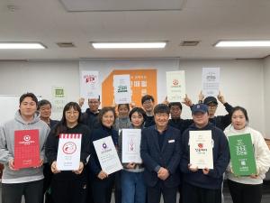 당진시 청년 가공창업가들,‘팔리는 브랜드’직접만든다