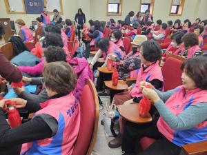 한국생활개선당진시연합회, 2026년 연시총회 개최