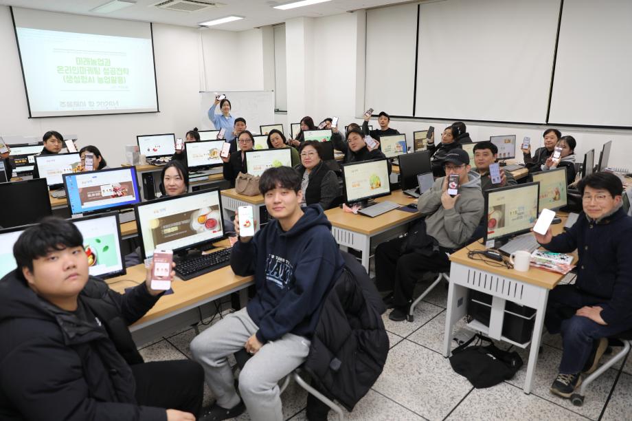 당진시, 청년농업인 농산물 온라인 판로 확대 나섰다 이미지