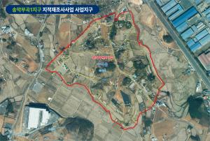 당진시, 2026년 지적재조사사업 주민설명회 개최