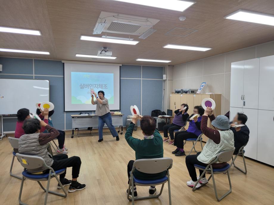 당진시, ‘기억을 지키는 한걸음’ 인지강화교실 성료 이미지