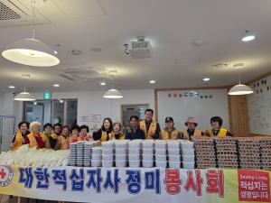 당진시 정미면적십자봉사회, 사랑의 반찬 나눔 봉사 펼쳐