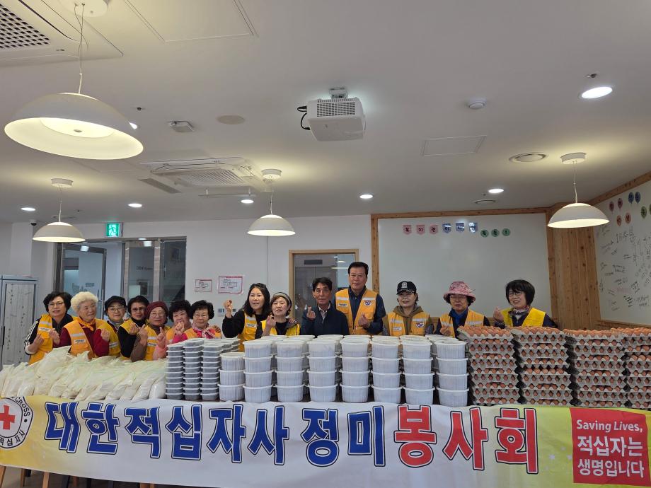 당진시 정미면적십자봉사회, 사랑의 반찬 나눔 봉사 펼쳐 이미지