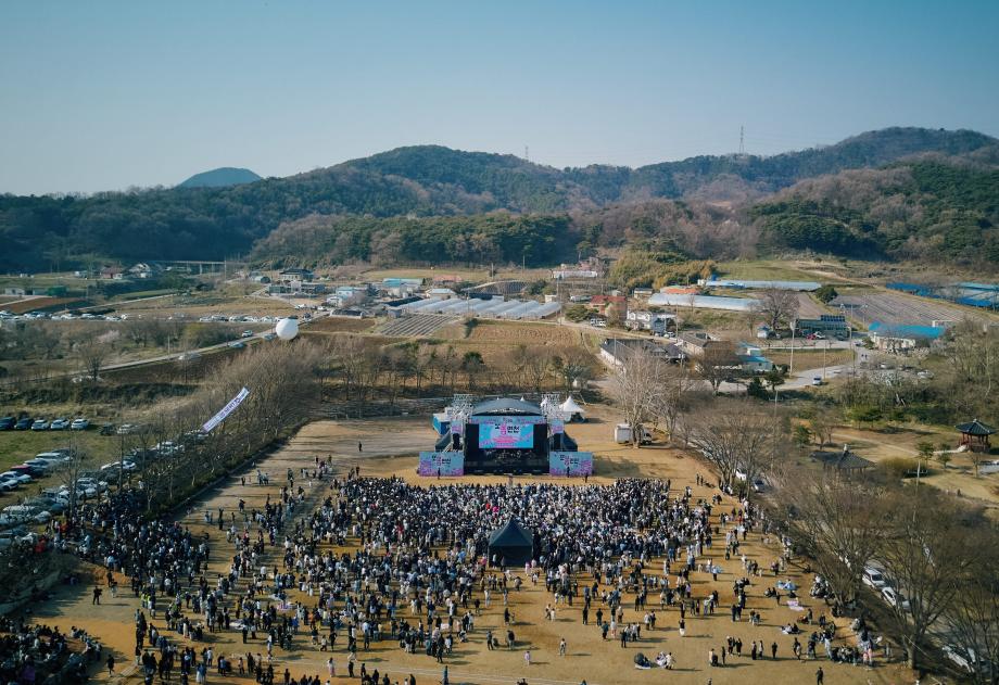또봄면천축제 상세이미지 01