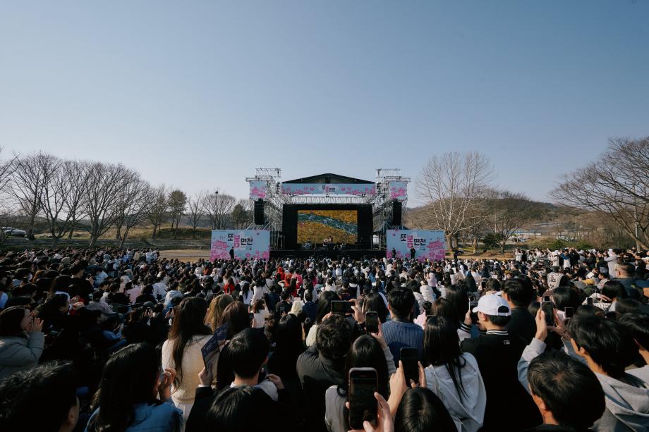 또봄면천축제 상세이미지 02