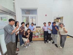 정미면, 분당구 수내2동에 농특산물 상설 전시대 운영