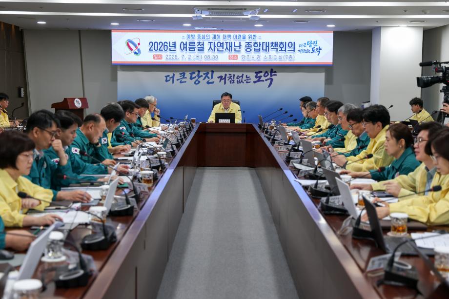 김기재 당진시장, 민선9기 첫 현장 행보…수해복구 현장 점검 이미지
