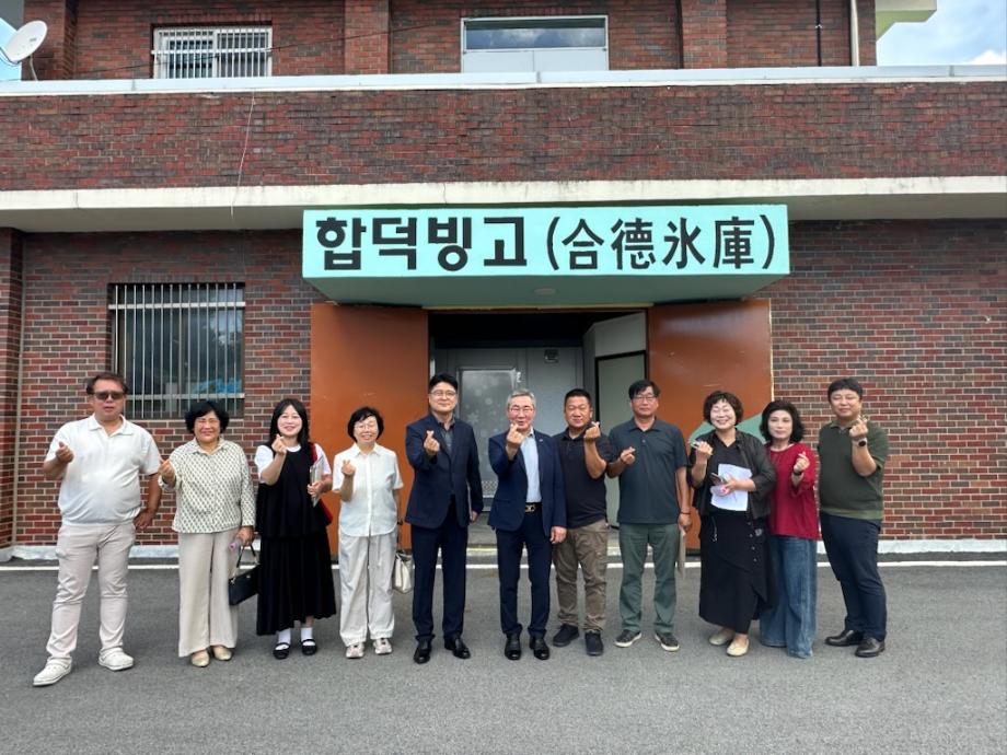 당진시, 위기가구 신선식품 지원‘합덕빙고’ 운영 이미지