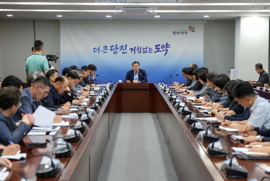 김기재 당진시장, ‘민생살리기 50일 비상조치’ 돌입 이미지