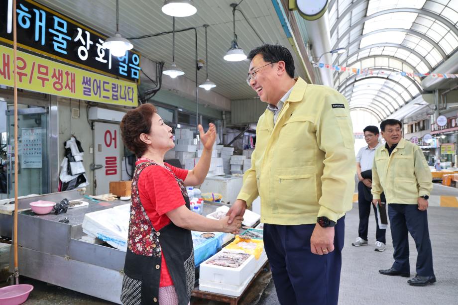 당진시, 민생 현장 찾아 시민·상인 목소리 듣는다 이미지