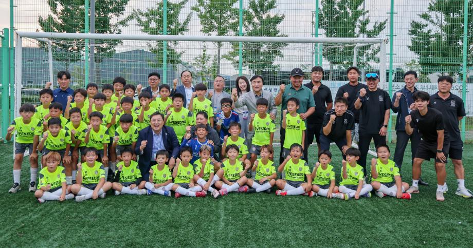 전국 유소년 축구 우수팀, 당진에서 10일간의 하계 훈련 성료 이미지