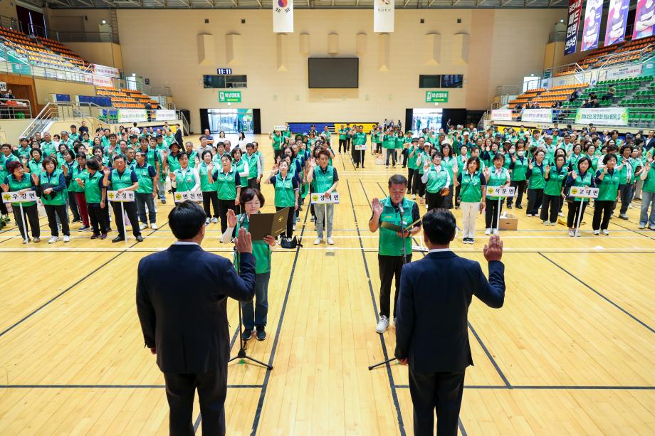 2026년 당진시 새마을지도자 수련대회 개최 이미지