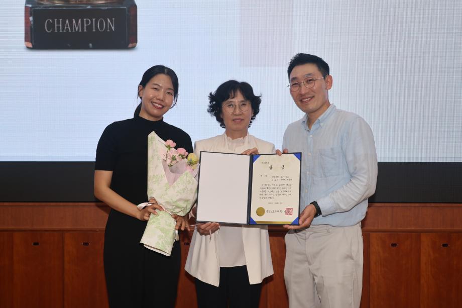 당진시, 3년 연속 우수가공상품 비즈니스모델 경진대회 수상 이미지