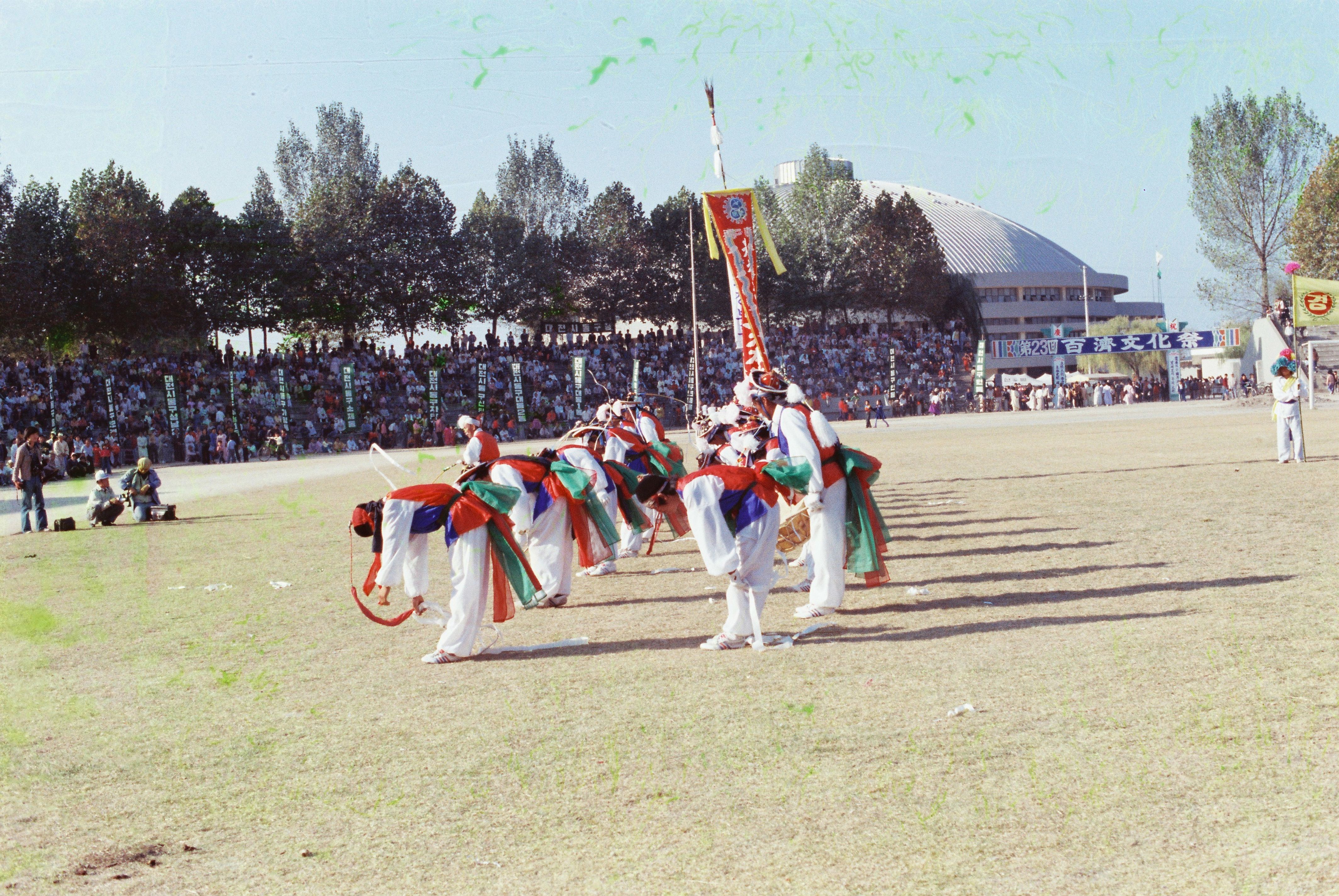 사진자료(1970년대)/1977/제 23회 백제 문화제 당진군 농악단 8/