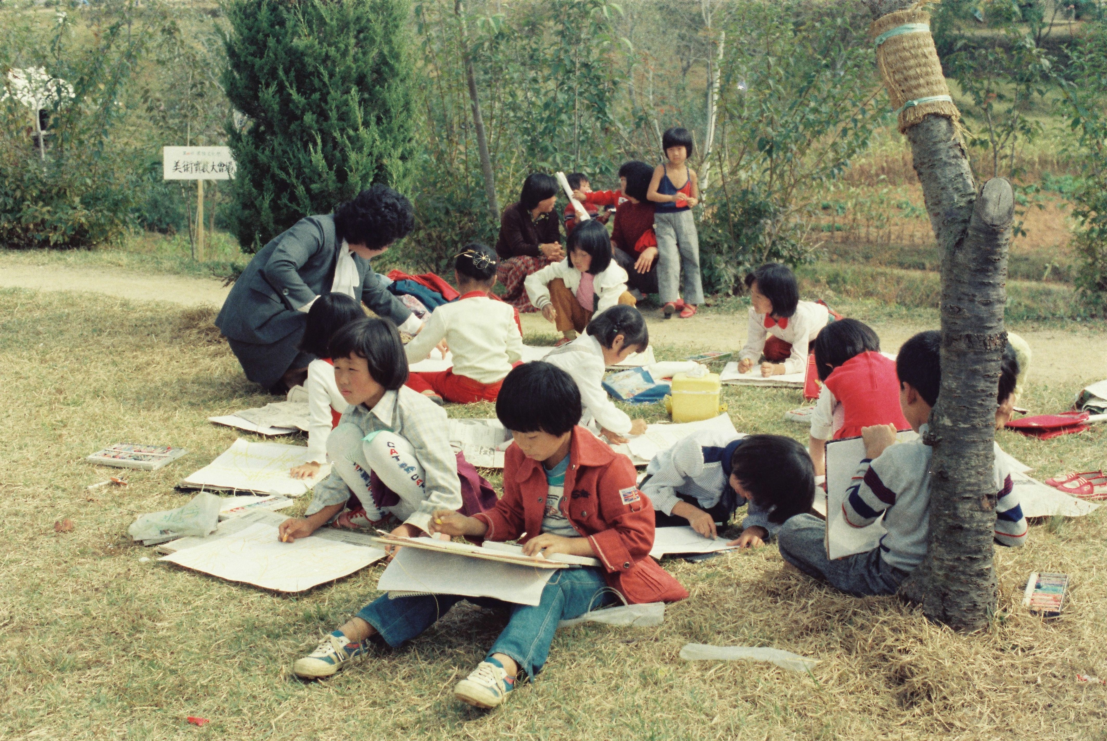 사진자료(1980년대)/1983/제7회 상록문화제 학생 백일장① 0/