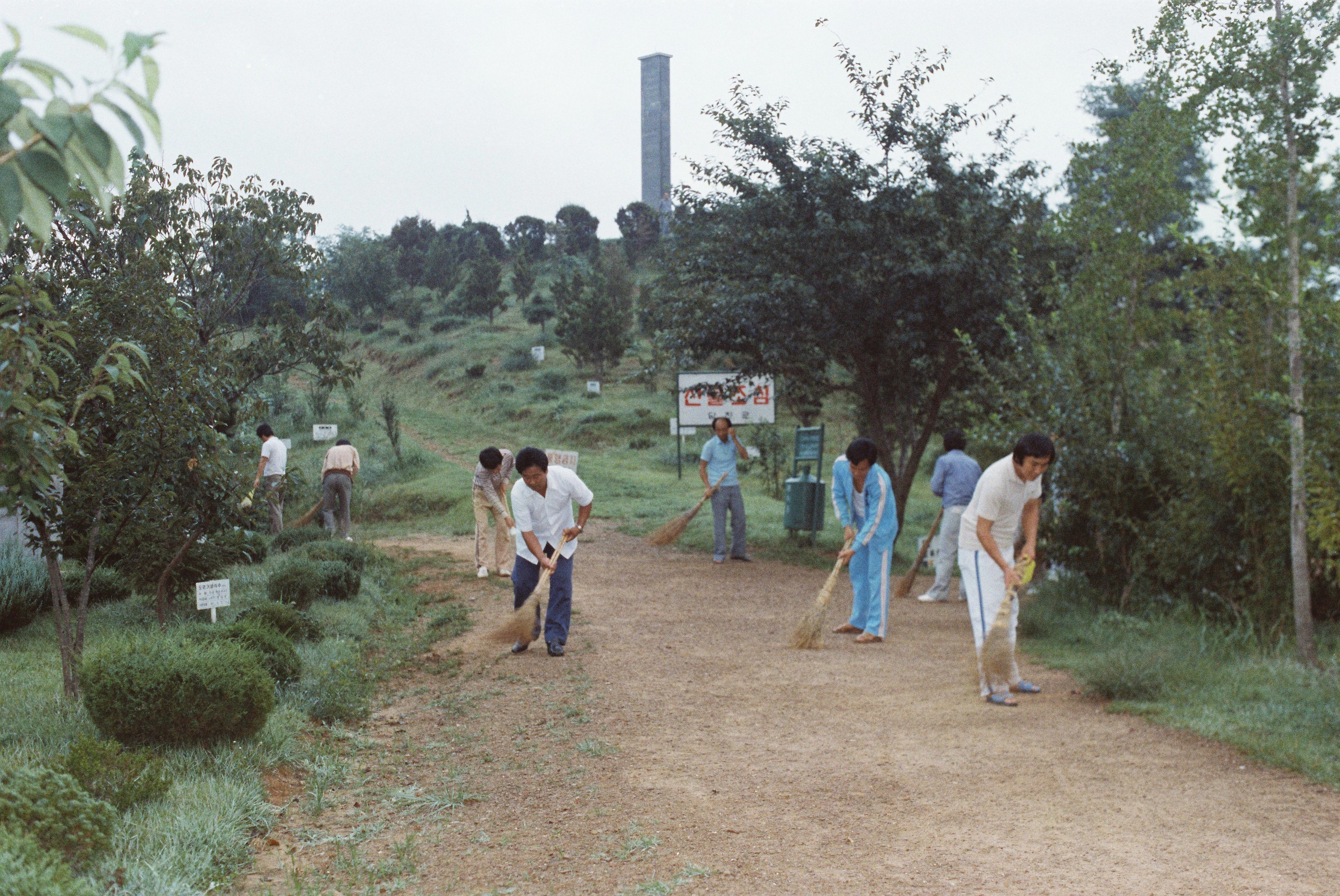 사진자료(1980년대)/1983/마을 대청소② 0/