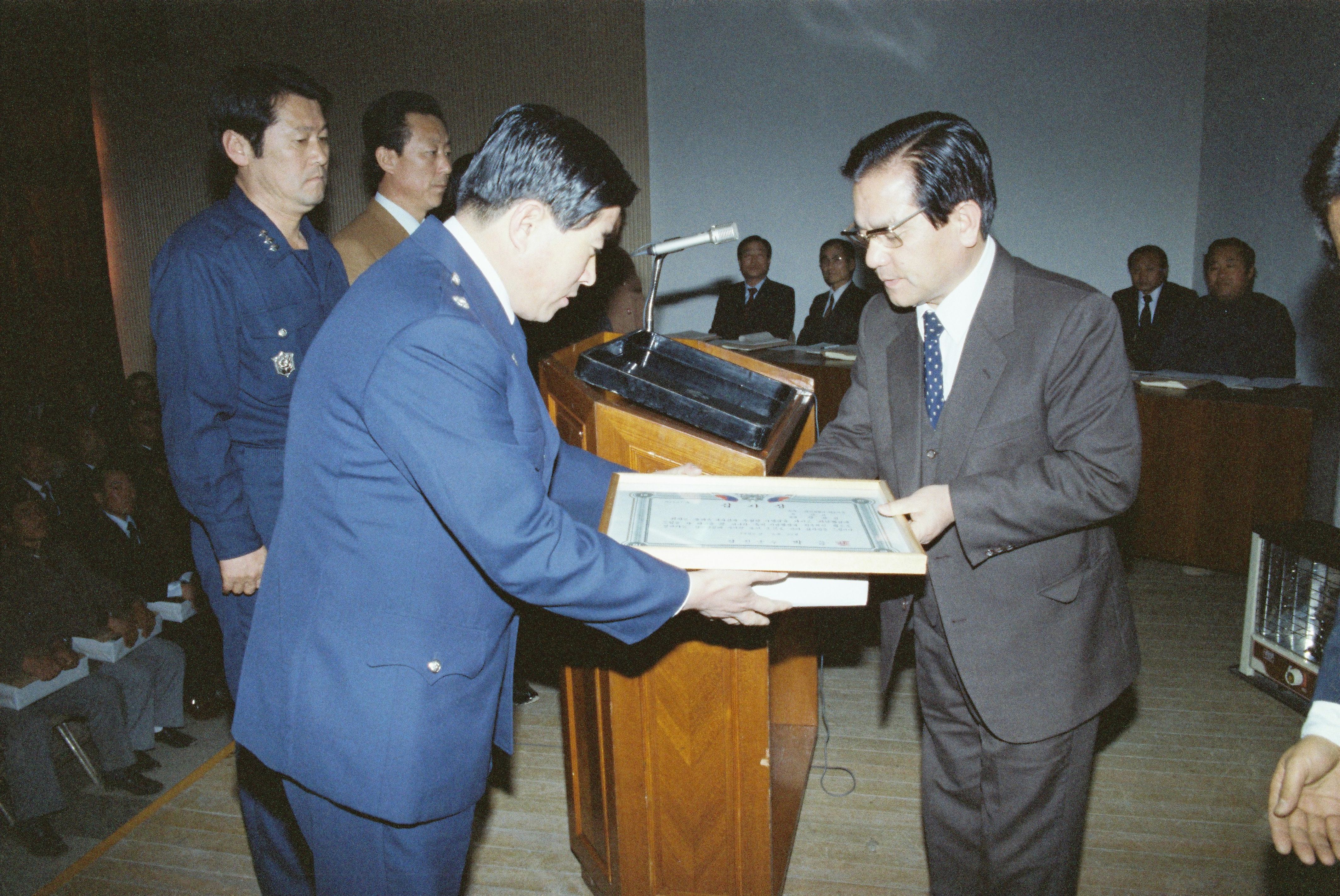 사진자료(1980년대)/1983/`83 郡政報告 및 食糧增産促進大會(`83 군정보고 및 식량증산촉진대회)① 0/