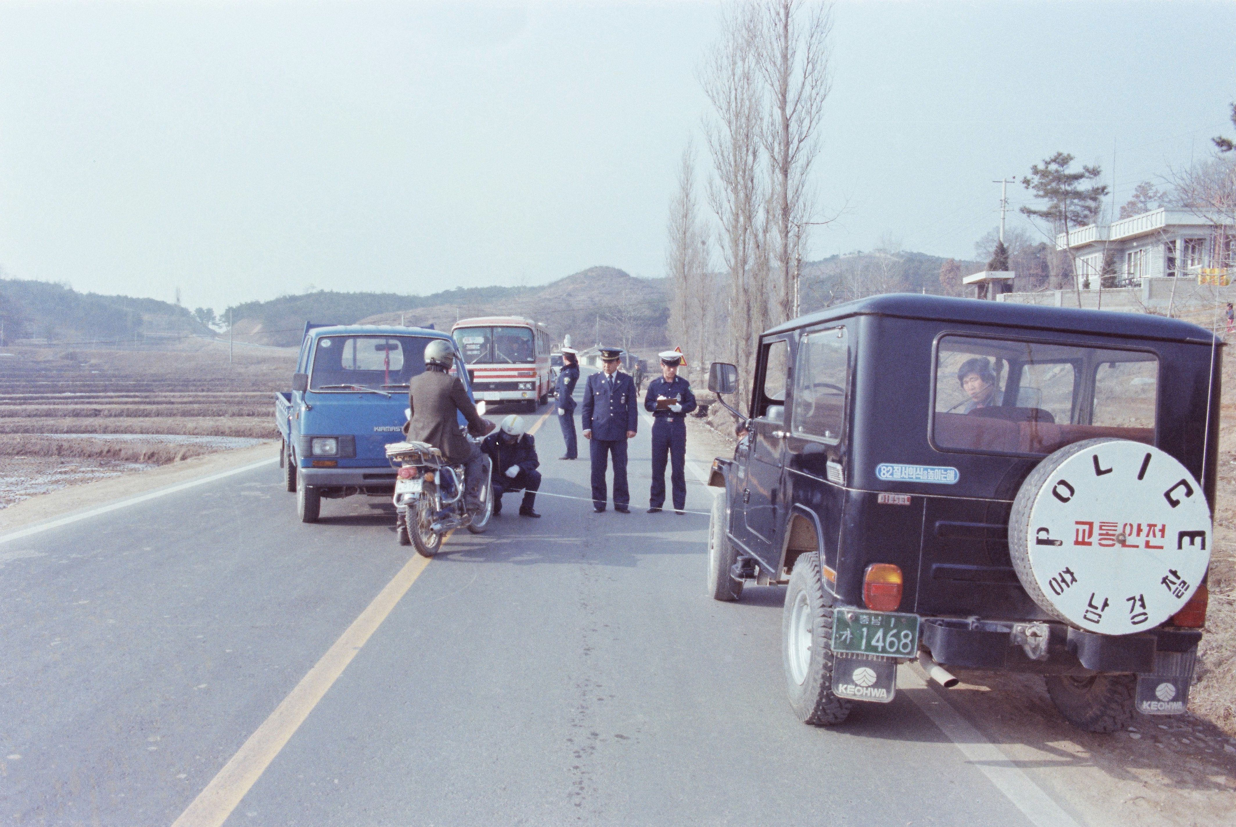 사진자료(1980년대)/1983/경찰서② 0/