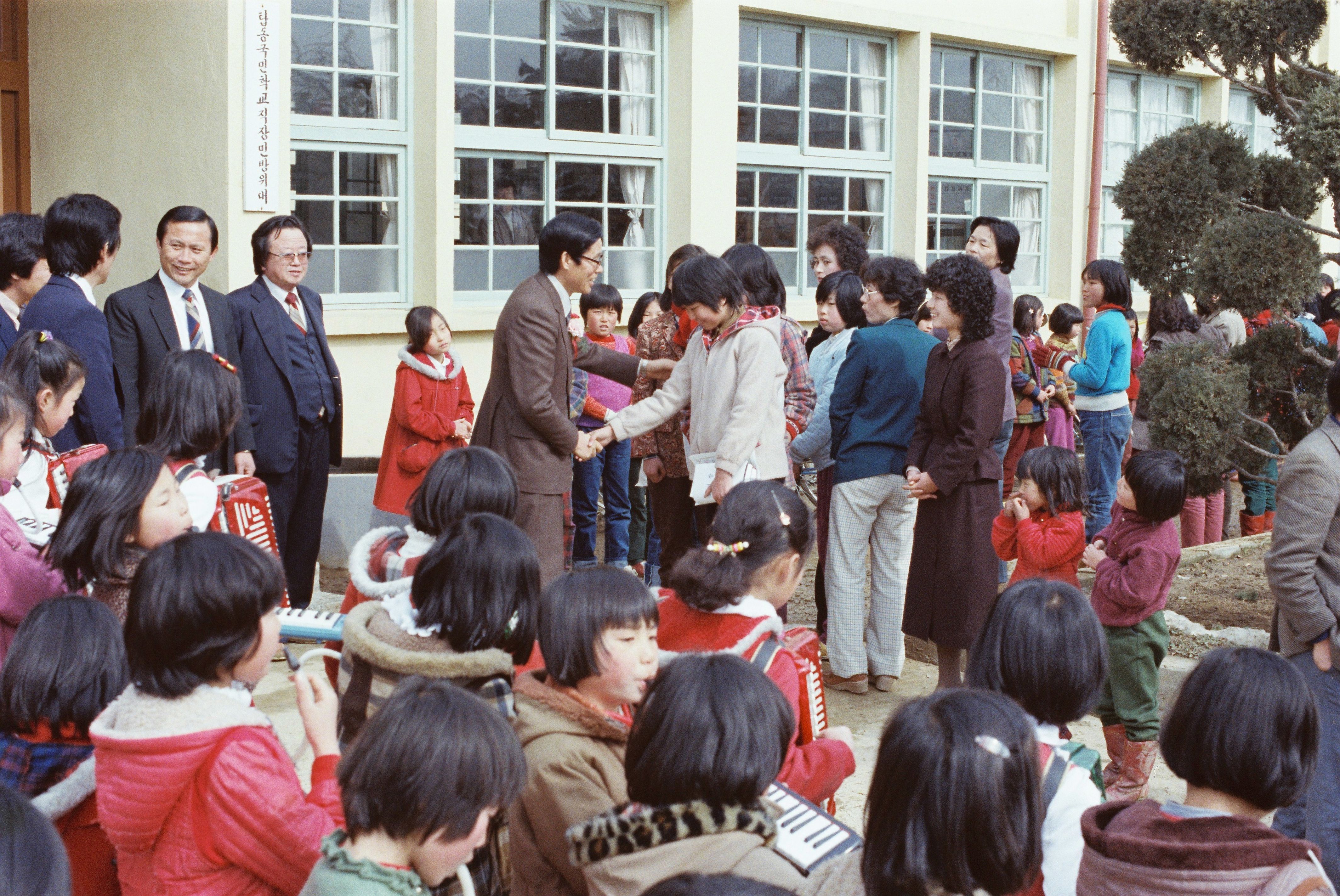 사진자료(1980년대)/1983/탑동국민학교 0/