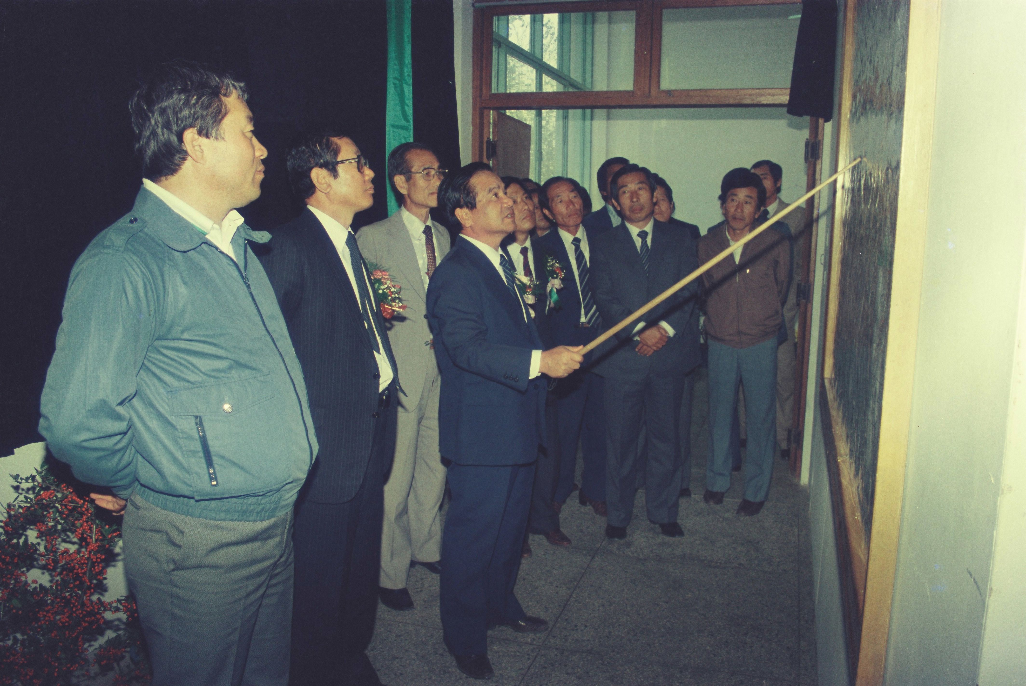 사진자료(1980년대)/1983/`83 우수 농수산물 전시② 1/