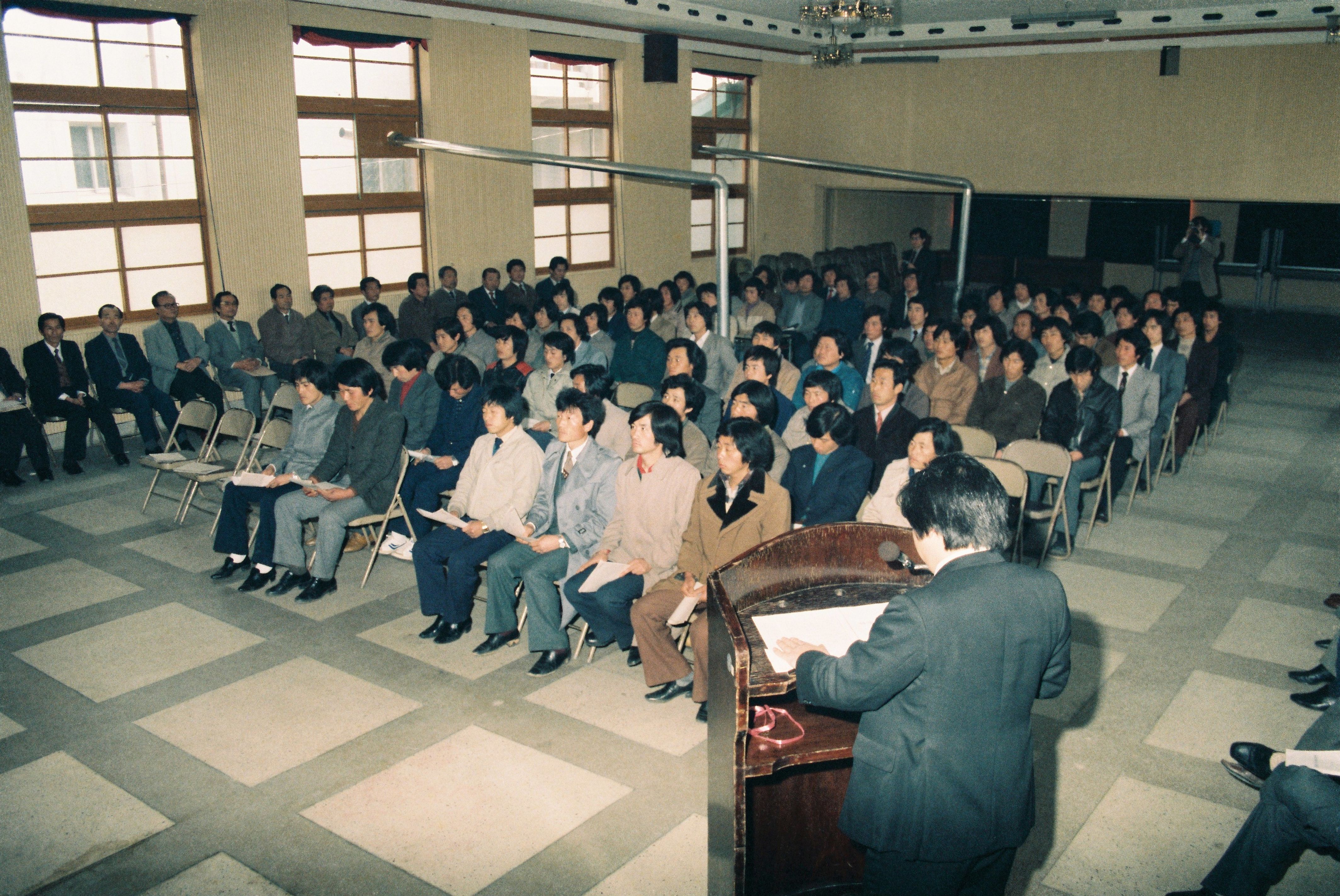 사진자료(1980년대)/1984/농민후계자 간담회 1/