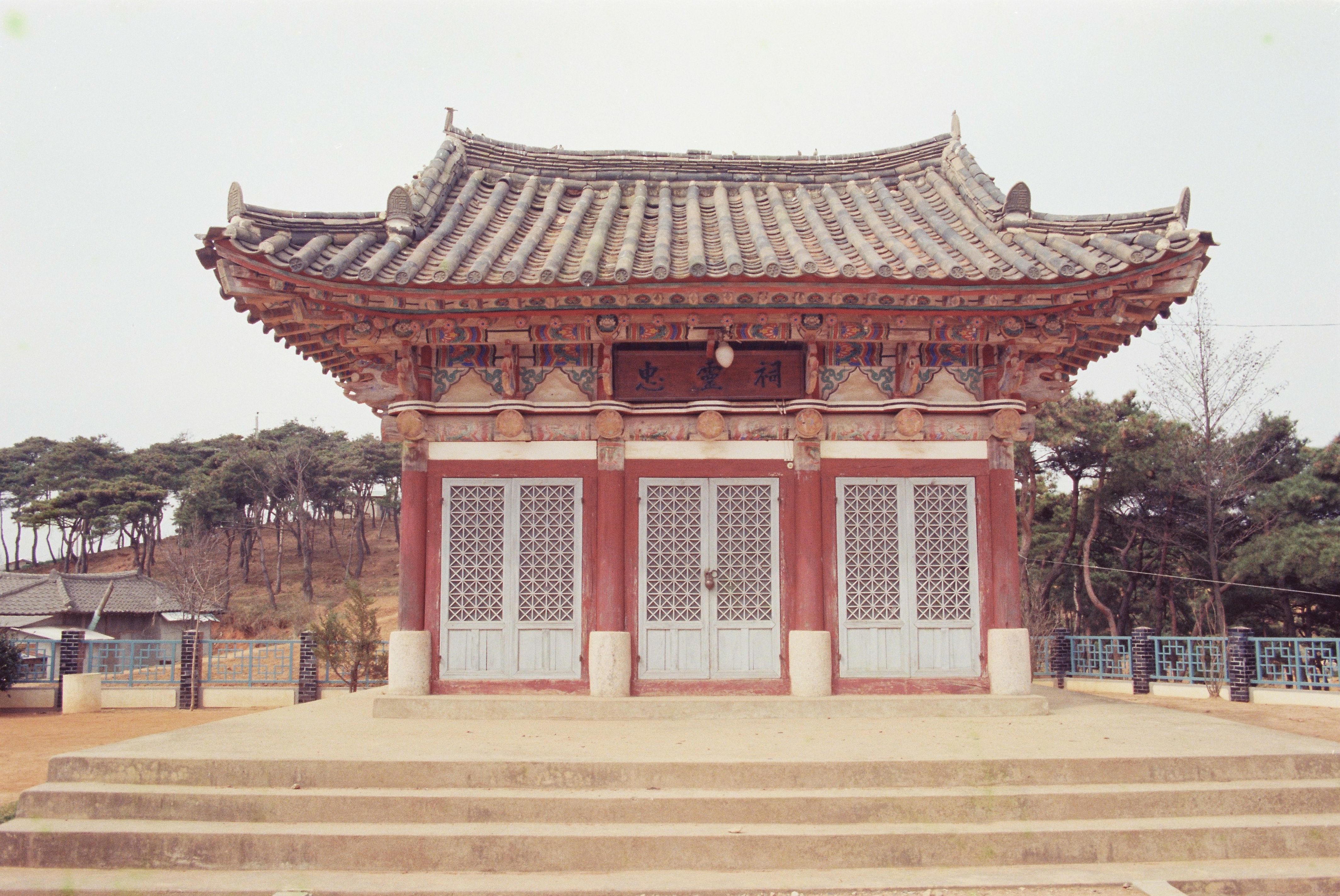 사진자료(1980년대)/1984/농민후계자 간담회 66/