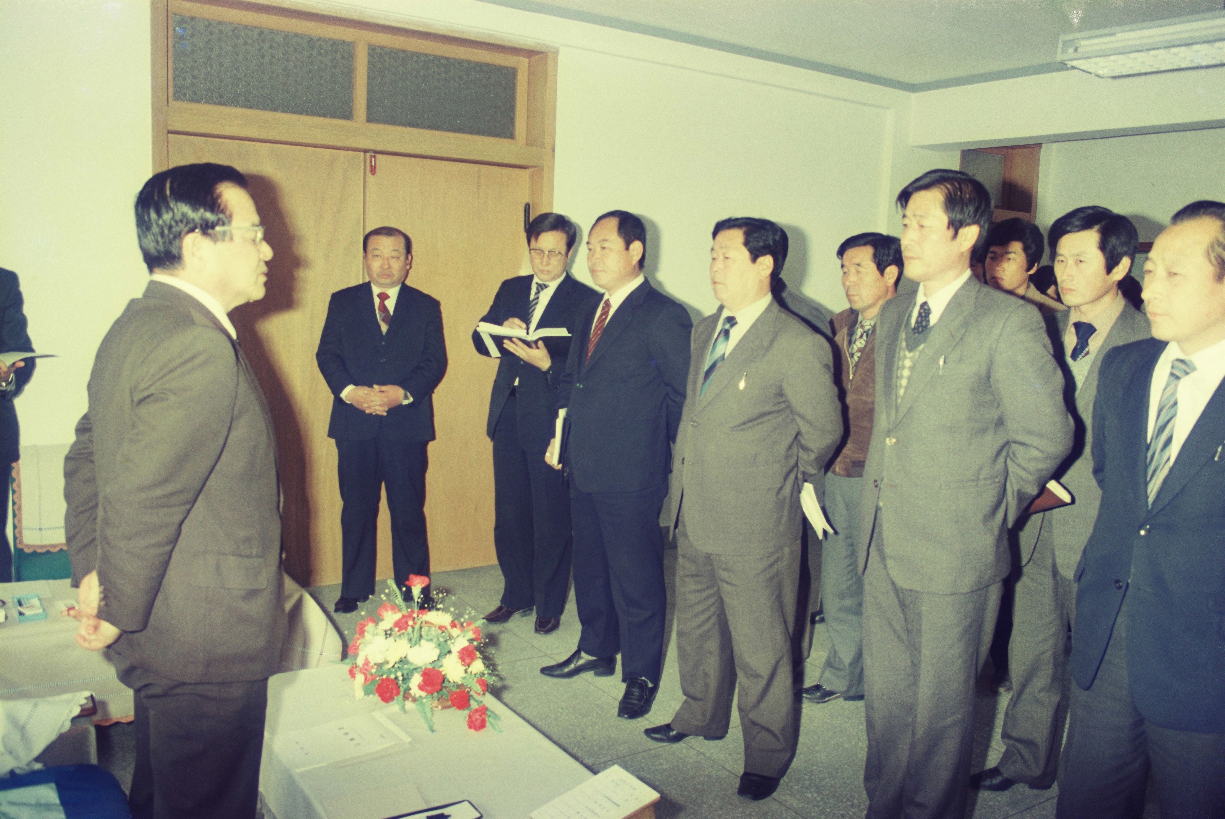 사진자료(1980년대)/1984/농민후계자 간담회 61/