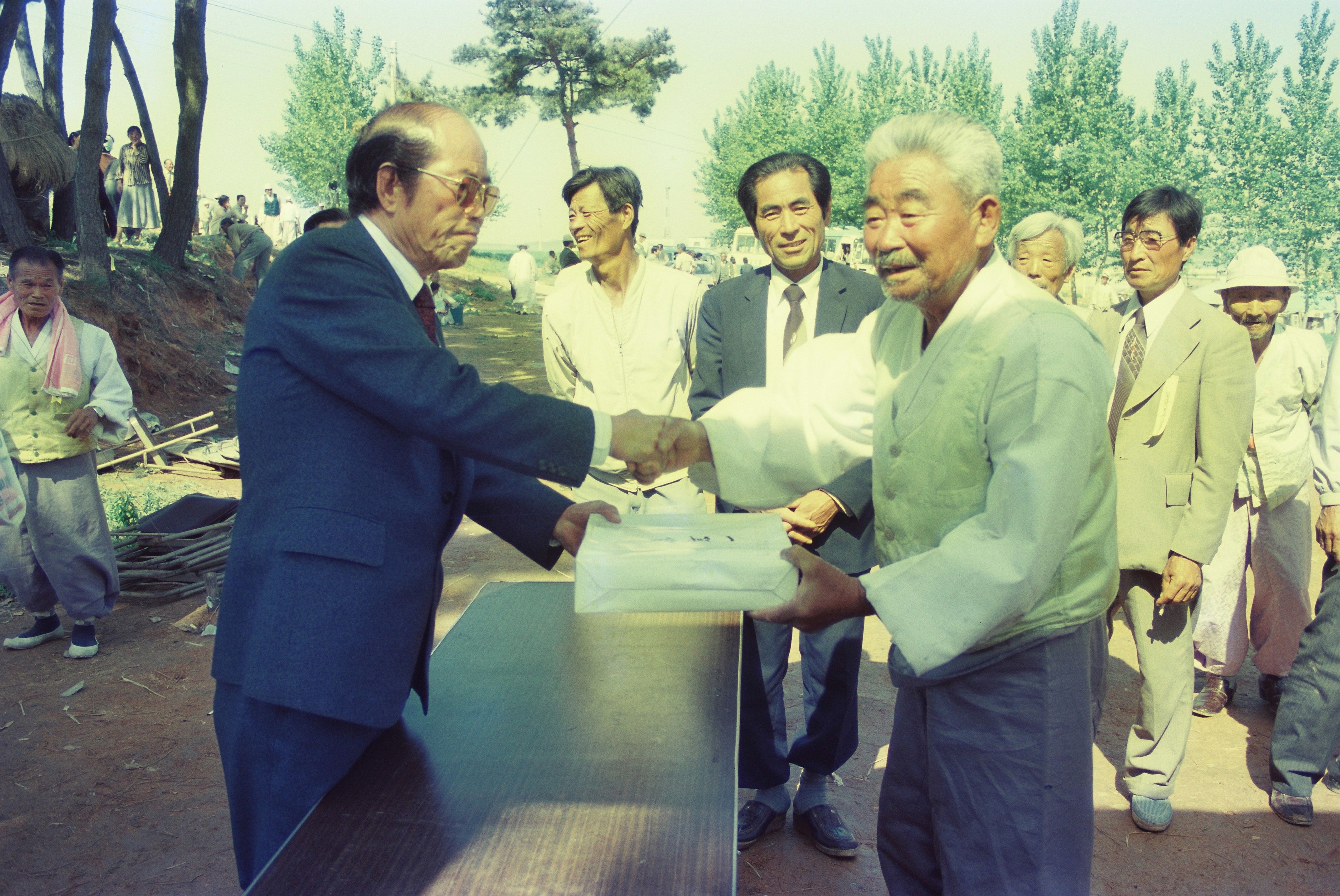 사진자료(1980년대)/1984/84년도 경노주간 행사 및 노인 지도자 대회 1/
