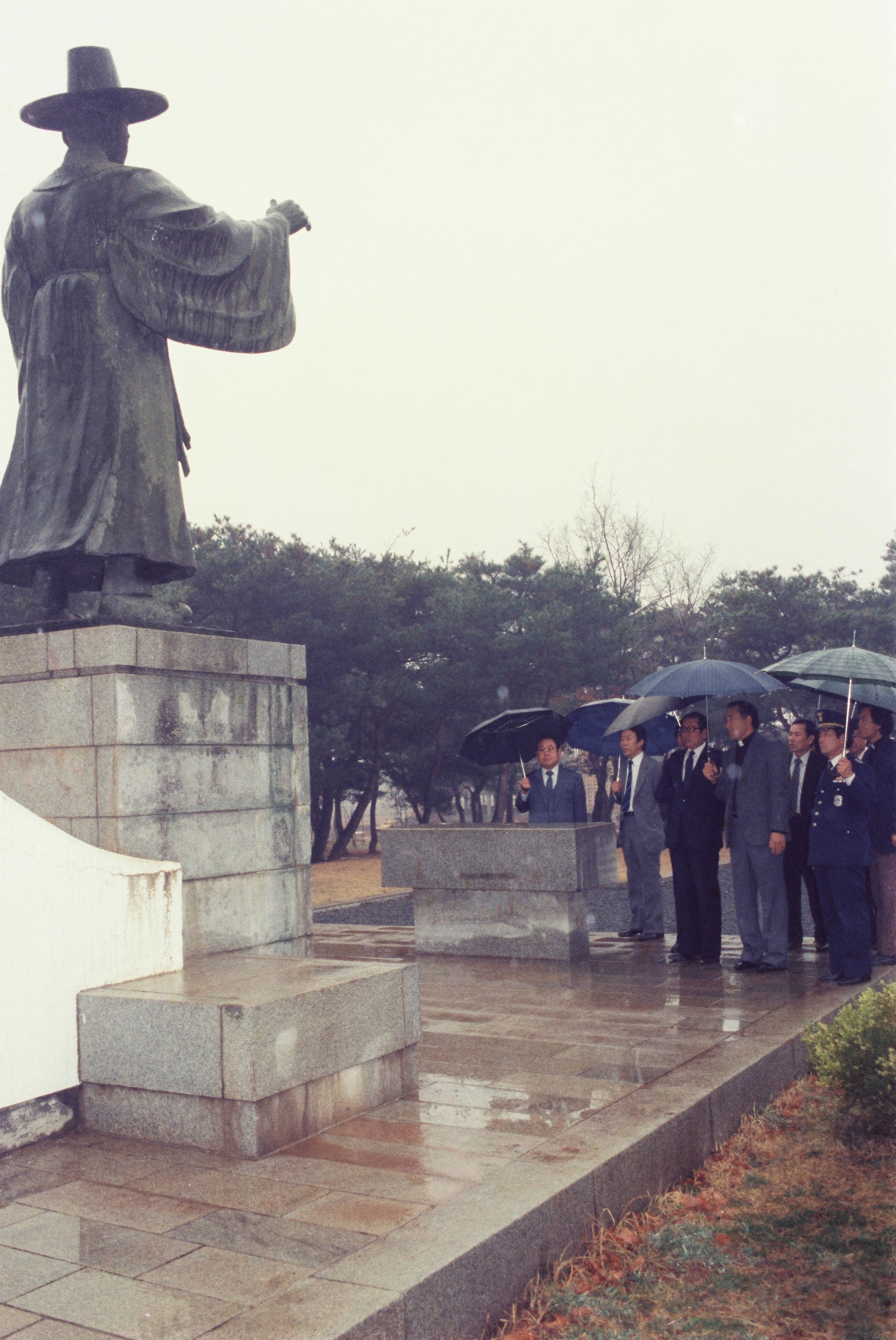 사진자료(1980년대)/1984/농민후계자 간담회 43/