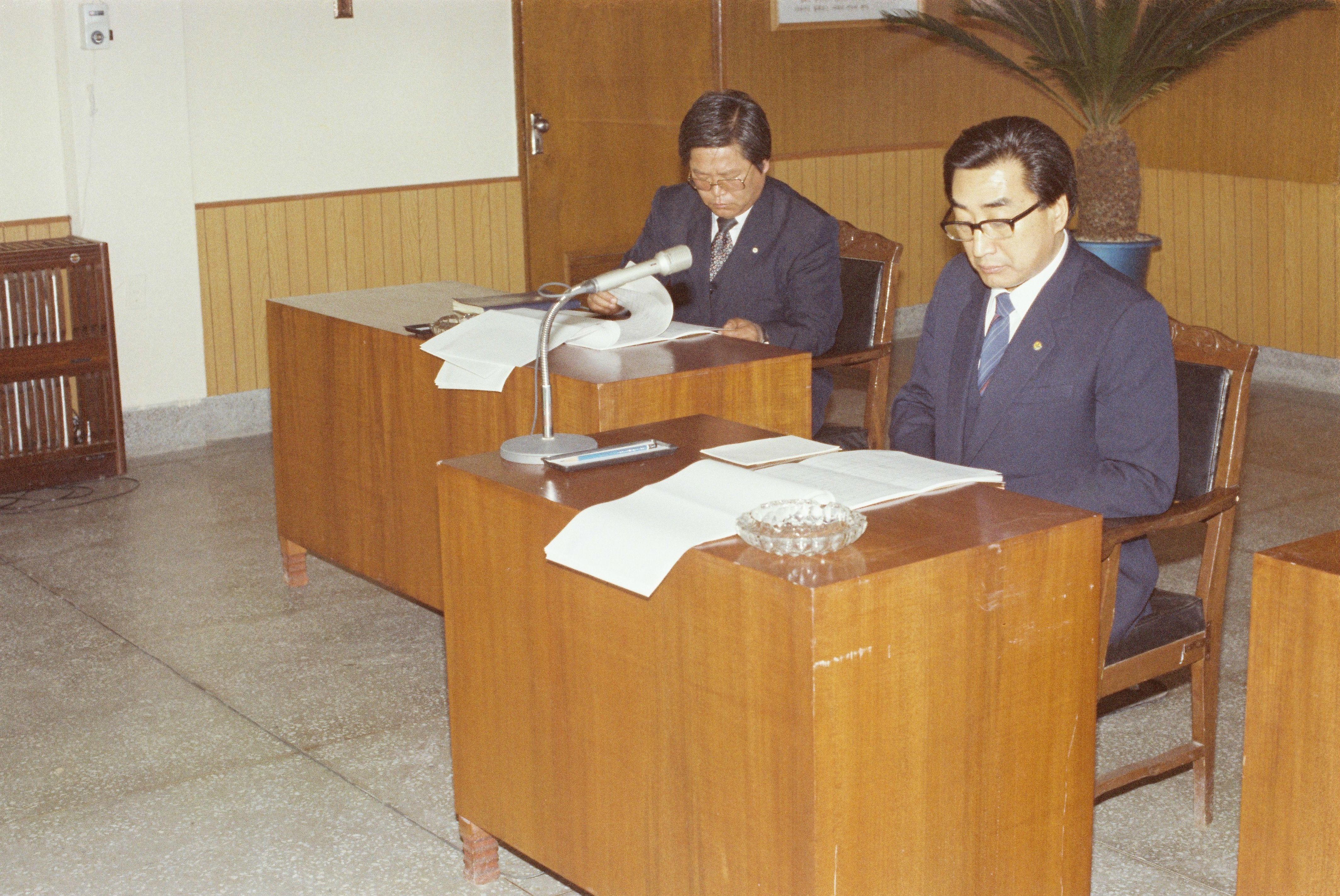 사진자료(1980년대)/1984/농민후계자 간담회 38/