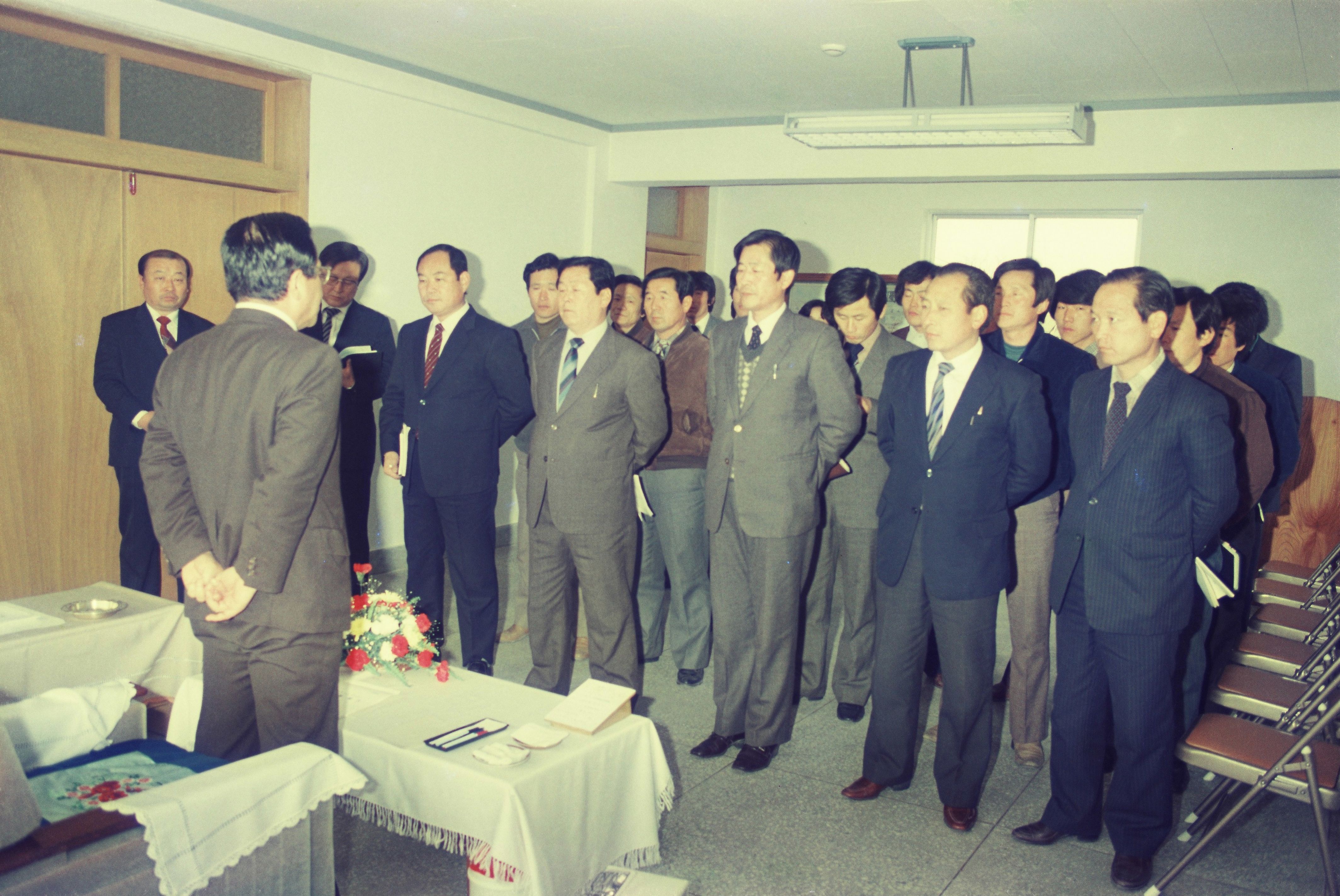 사진자료(1980년대)/1984/농민후계자 간담회 62/