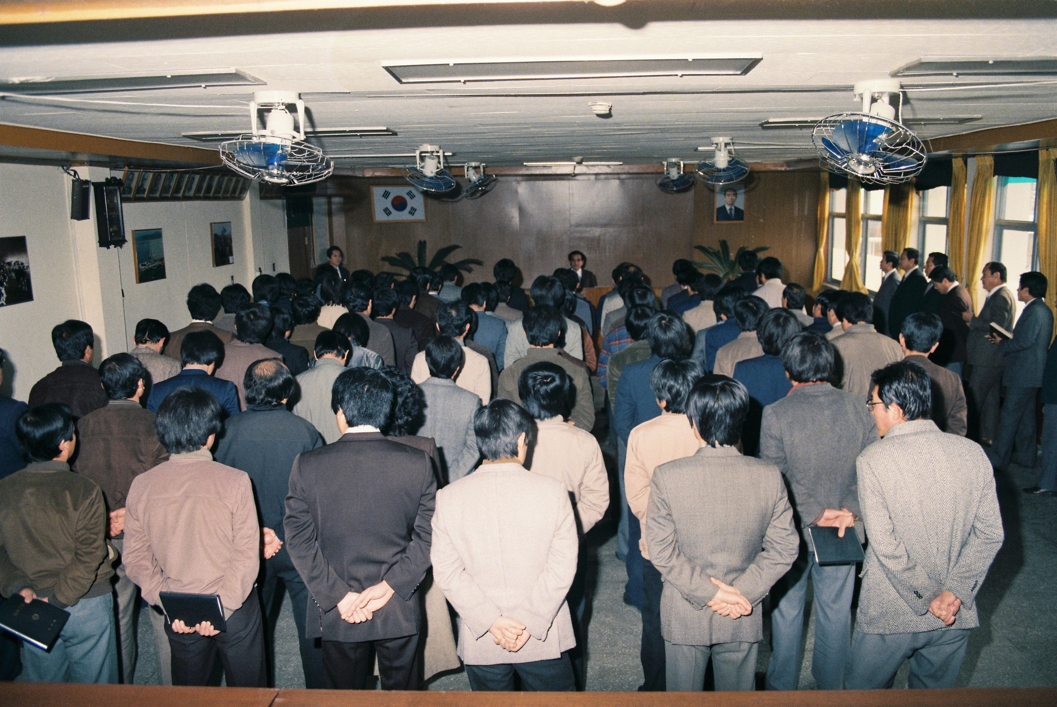 사진자료(1980년대)/1984/신년교례회 0/